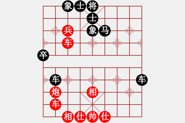 象棋棋譜圖片：JCQ中炮進(jìn)七兵七路馬棄三兵過河車對(duì)屏風(fēng)馬右炮過河沖7卒 - 步數(shù)：50 