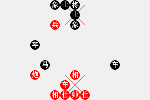 象棋棋譜圖片：JCQ中炮進(jìn)七兵七路馬棄三兵過河車對(duì)屏風(fēng)馬右炮過河沖7卒 - 步數(shù)：58 