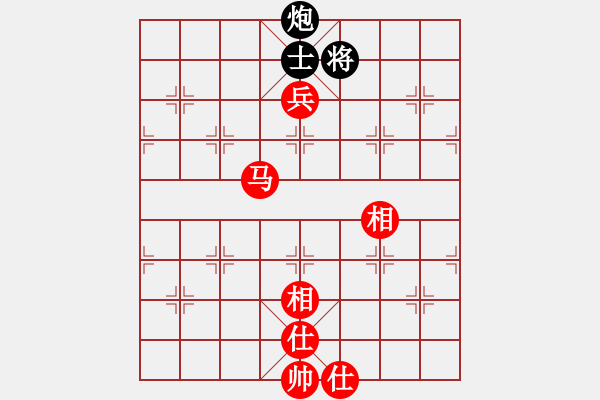 象棋棋譜圖片：龍兄虎弟(人王)-勝-湘軍先鋒(日帥) - 步數(shù)：110 