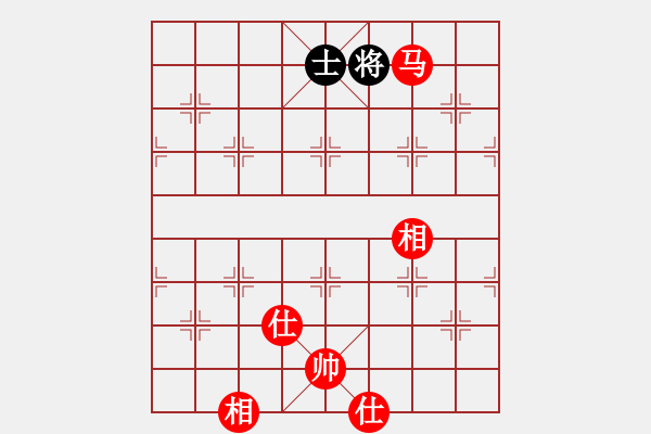 象棋棋譜圖片：龍兄虎弟(人王)-勝-湘軍先鋒(日帥) - 步數(shù)：120 