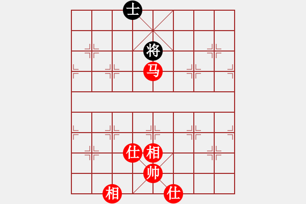 象棋棋譜圖片：龍兄虎弟(人王)-勝-湘軍先鋒(日帥) - 步數(shù)：130 