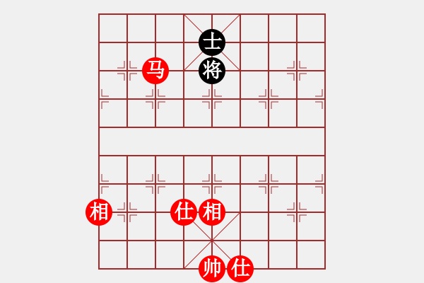 象棋棋譜圖片：龍兄虎弟(人王)-勝-湘軍先鋒(日帥) - 步數(shù)：140 