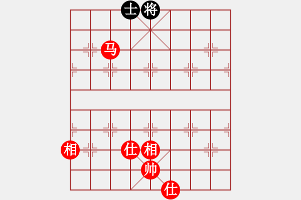 象棋棋譜圖片：龍兄虎弟(人王)-勝-湘軍先鋒(日帥) - 步數(shù)：150 