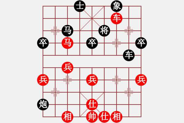 象棋棋譜圖片：龍兄虎弟(人王)-勝-湘軍先鋒(日帥) - 步數(shù)：60 