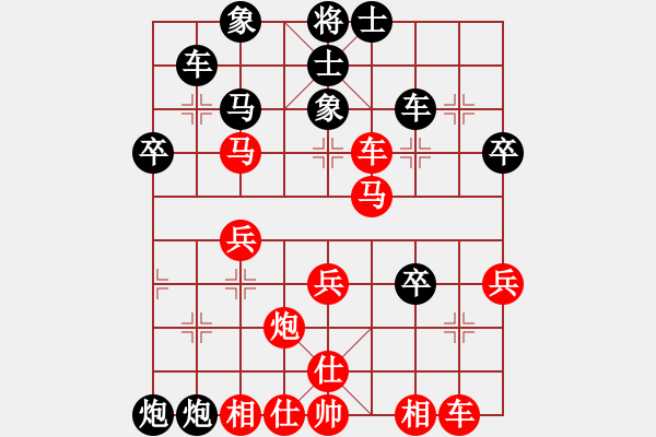 象棋棋譜圖片：燈先負葉 我與何一隊 - 步數(shù)：50 