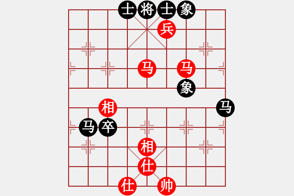 象棋棋譜圖片：超越三界(電神)-和-恐龍園(9星) - 步數(shù)：83 