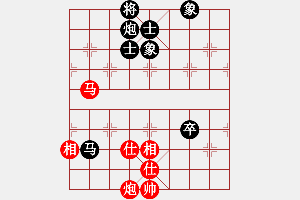 象棋棋譜圖片：廈門第一刀(月將)-和-下山王(人王) - 步數(shù)：110 