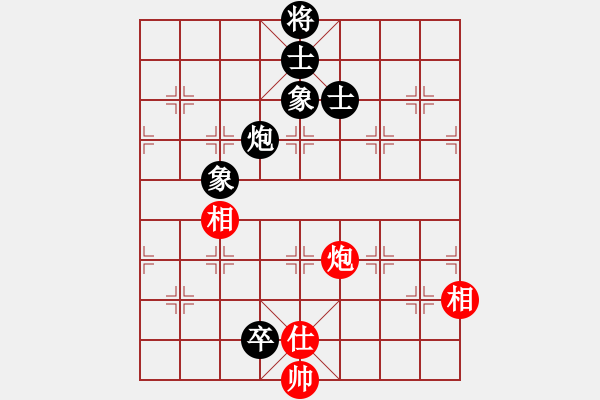 象棋棋譜圖片：廈門第一刀(月將)-和-下山王(人王) - 步數(shù)：200 