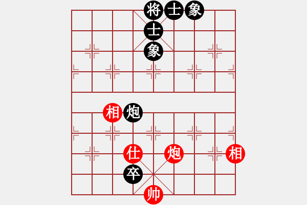 象棋棋譜圖片：廈門第一刀(月將)-和-下山王(人王) - 步數(shù)：220 