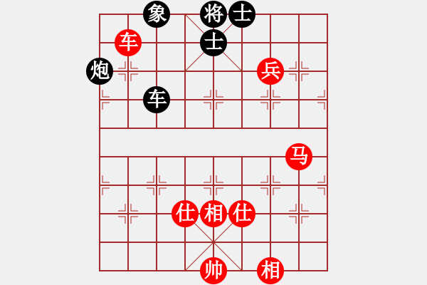 象棋棋谱图片：孙勇征 先和 徐超 - 步数：110 