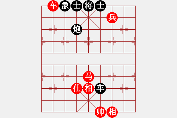 象棋棋谱图片：孙勇征 先和 徐超 - 步数：120 