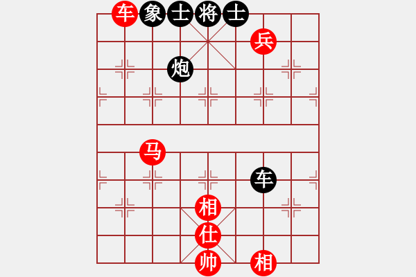 象棋棋谱图片：孙勇征 先和 徐超 - 步数：125 