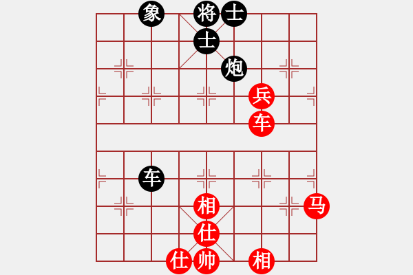 象棋棋谱图片：孙勇征 先和 徐超 - 步数：90 
