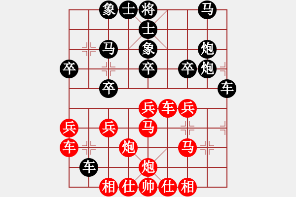 象棋棋譜圖片：太守棋狂先勝千古無(wú)同局棋社手下留情業(yè)6-22019·1·10 - 步數(shù)：40 