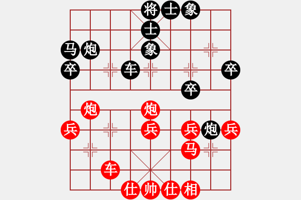 象棋棋譜圖片：劉享安先和樂(lè)大勇-左炮封車(chē)對(duì)橫車(chē)變化-20211021 - 步數(shù)：30 