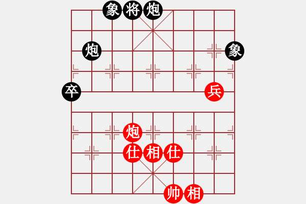 象棋棋譜圖片：游戲金鷹(日帥)-負(fù)-染雪春風(fēng)(日帥) - 步數(shù)：130 