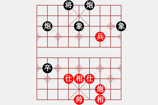 象棋棋譜圖片：游戲金鷹(日帥)-負(fù)-染雪春風(fēng)(日帥) - 步數(shù)：140 