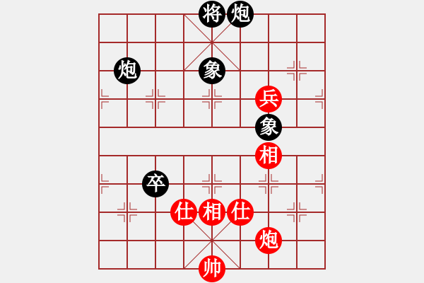 象棋棋譜圖片：游戲金鷹(日帥)-負(fù)-染雪春風(fēng)(日帥) - 步數(shù)：150 