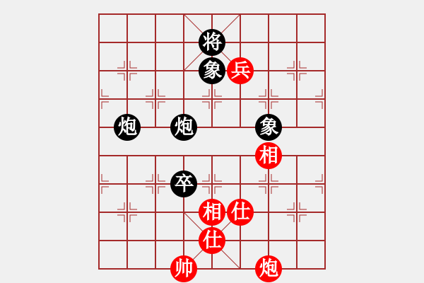 象棋棋譜圖片：游戲金鷹(日帥)-負(fù)-染雪春風(fēng)(日帥) - 步數(shù)：160 