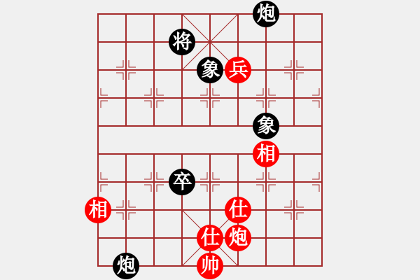 象棋棋譜圖片：游戲金鷹(日帥)-負(fù)-染雪春風(fēng)(日帥) - 步數(shù)：170 