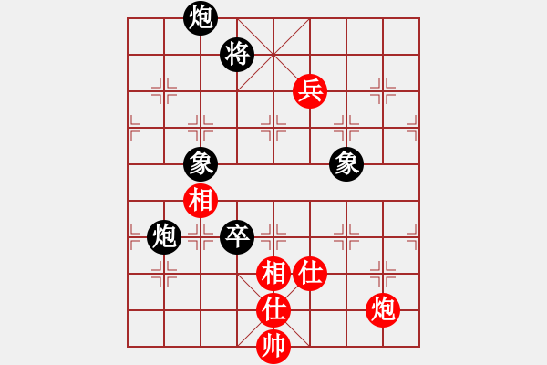 象棋棋譜圖片：游戲金鷹(日帥)-負(fù)-染雪春風(fēng)(日帥) - 步數(shù)：180 