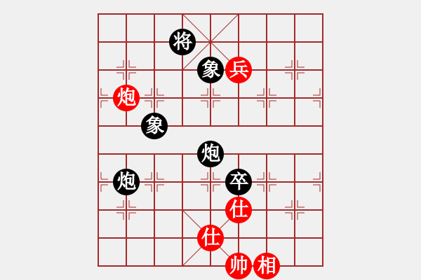 象棋棋譜圖片：游戲金鷹(日帥)-負(fù)-染雪春風(fēng)(日帥) - 步數(shù)：190 