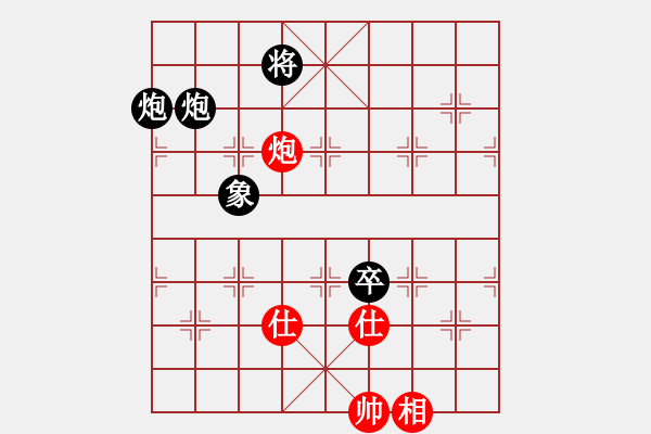 象棋棋譜圖片：游戲金鷹(日帥)-負(fù)-染雪春風(fēng)(日帥) - 步數(shù)：200 