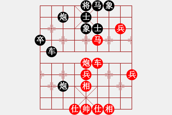 象棋棋譜圖片：游戲金鷹(日帥)-負(fù)-染雪春風(fēng)(日帥) - 步數(shù)：60 