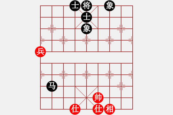 象棋棋譜圖片：熱血盟●溫柔一刀[紅] -VS- 熱血盟_象棋教父[黑] - 步數(shù)：69 