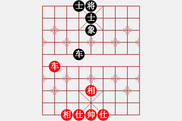 象棋棋譜圖片：星月玄清(天罡)-負(fù)-重拳擊暈(北斗) - 步數(shù)：80 