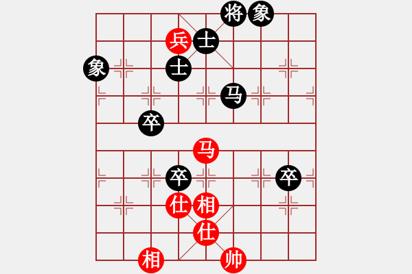 象棋棋谱图片：才溢 先和 许银川 - 步数：111 