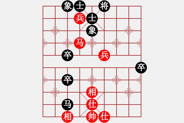 象棋棋谱图片：才溢 先和 许银川 - 步数：80 