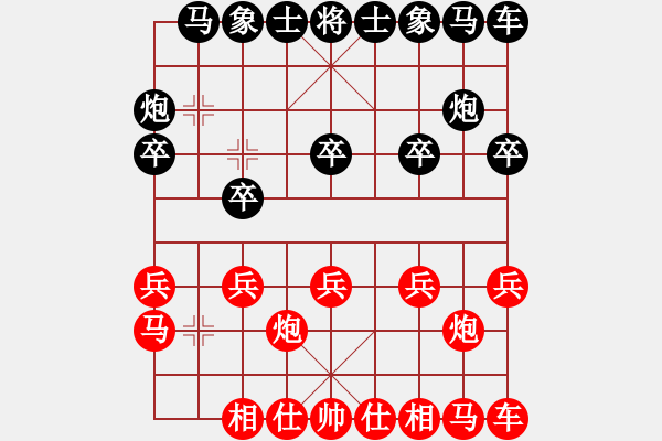 象棋棋譜圖片：吳忠 李玉東 VS 固原 何勇 - 步數(shù)：10 