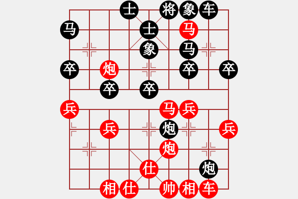 象棋棋譜圖片：吳忠 李玉東 VS 固原 何勇 - 步數(shù)：40 