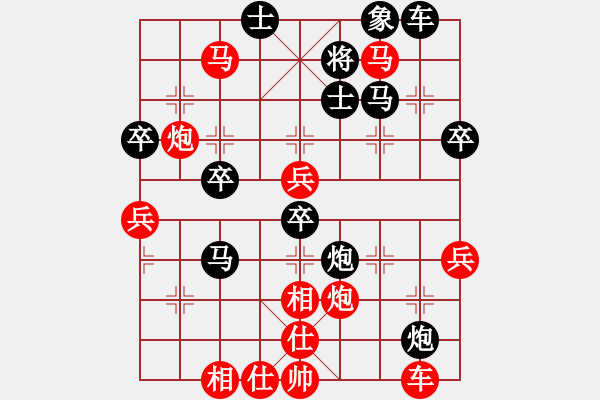 象棋棋譜圖片：吳忠 李玉東 VS 固原 何勇 - 步數(shù)：60 