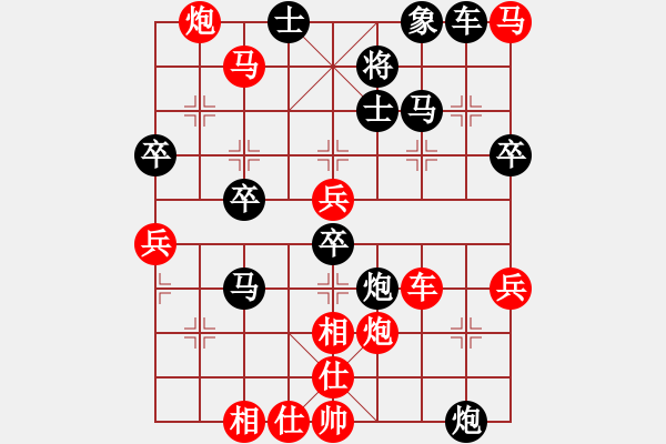 象棋棋譜圖片：吳忠 李玉東 VS 固原 何勇 - 步數(shù)：70 