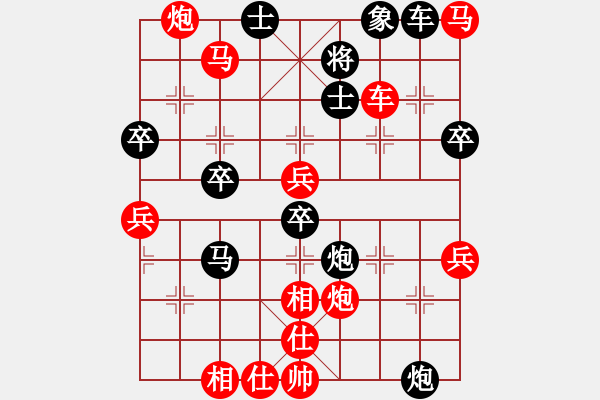 象棋棋譜圖片：吳忠 李玉東 VS 固原 何勇 - 步數(shù)：71 