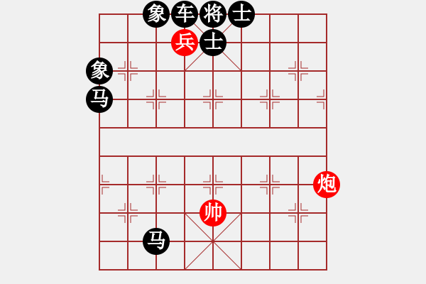 象棋棋譜圖片：絕妙棋局2076 - 步數(shù)：10 