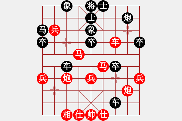 象棋棋譜圖片：程福臣     先勝 蔡濤       - 步數(shù)：50 