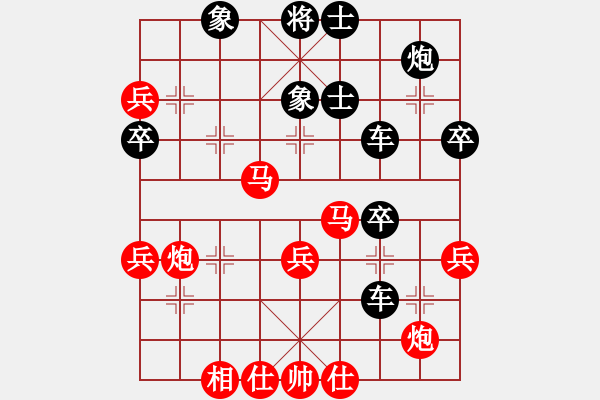 象棋棋譜圖片：程福臣     先勝 蔡濤       - 步數(shù)：60 