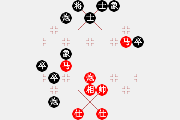 象棋棋譜圖片：中炮過(guò)河車互進(jìn)七兵對(duì)屏風(fēng)馬平炮兌車 紅邊馬 黑車8進(jìn)5  （紅炮八平六）   周西棋帝(5段)-負(fù)- - 步數(shù)：100 