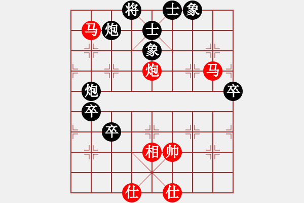 象棋棋譜圖片：中炮過(guò)河車互進(jìn)七兵對(duì)屏風(fēng)馬平炮兌車 紅邊馬 黑車8進(jìn)5  （紅炮八平六）   周西棋帝(5段)-負(fù)- - 步數(shù)：110 