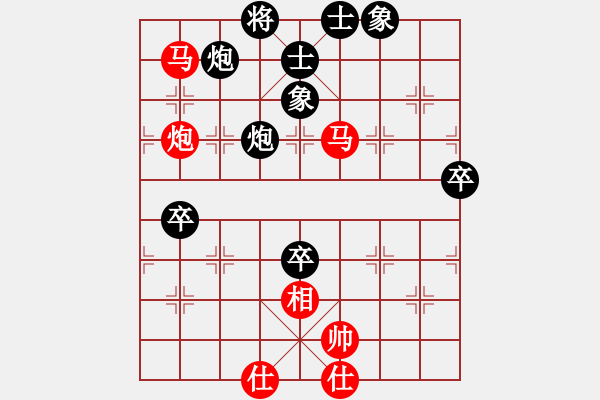 象棋棋譜圖片：中炮過(guò)河車互進(jìn)七兵對(duì)屏風(fēng)馬平炮兌車 紅邊馬 黑車8進(jìn)5  （紅炮八平六）   周西棋帝(5段)-負(fù)- - 步數(shù)：120 