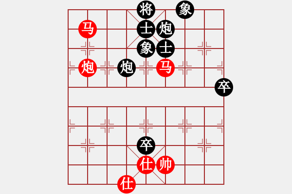 象棋棋譜圖片：中炮過(guò)河車互進(jìn)七兵對(duì)屏風(fēng)馬平炮兌車 紅邊馬 黑車8進(jìn)5  （紅炮八平六）   周西棋帝(5段)-負(fù)- - 步數(shù)：130 