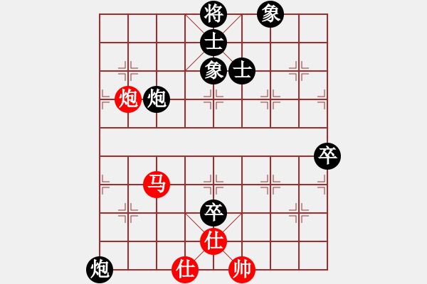 象棋棋譜圖片：中炮過(guò)河車互進(jìn)七兵對(duì)屏風(fēng)馬平炮兌車 紅邊馬 黑車8進(jìn)5  （紅炮八平六）   周西棋帝(5段)-負(fù)- - 步數(shù)：140 