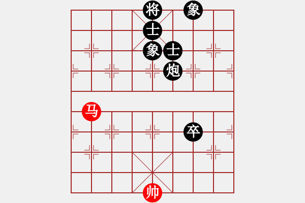 象棋棋譜圖片：中炮過(guò)河車互進(jìn)七兵對(duì)屏風(fēng)馬平炮兌車 紅邊馬 黑車8進(jìn)5  （紅炮八平六）   周西棋帝(5段)-負(fù)- - 步數(shù)：160 