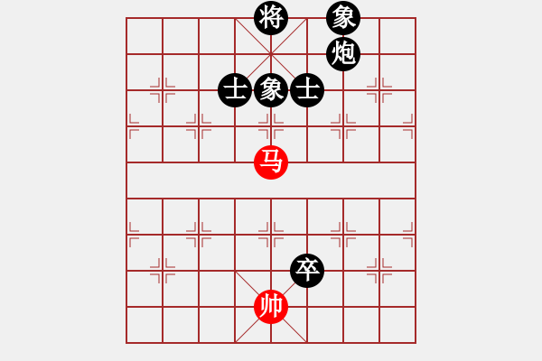 象棋棋譜圖片：中炮過(guò)河車互進(jìn)七兵對(duì)屏風(fēng)馬平炮兌車 紅邊馬 黑車8進(jìn)5  （紅炮八平六）   周西棋帝(5段)-負(fù)- - 步數(shù)：170 