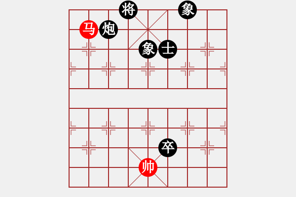 象棋棋譜圖片：中炮過(guò)河車互進(jìn)七兵對(duì)屏風(fēng)馬平炮兌車 紅邊馬 黑車8進(jìn)5  （紅炮八平六）   周西棋帝(5段)-負(fù)- - 步數(shù)：174 