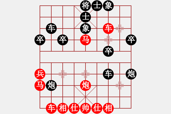 象棋棋譜圖片：中炮過(guò)河車互進(jìn)七兵對(duì)屏風(fēng)馬平炮兌車 紅邊馬 黑車8進(jìn)5  （紅炮八平六）   周西棋帝(5段)-負(fù)- - 步數(shù)：40 