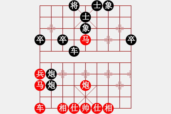 象棋棋譜圖片：中炮過(guò)河車互進(jìn)七兵對(duì)屏風(fēng)馬平炮兌車 紅邊馬 黑車8進(jìn)5  （紅炮八平六）   周西棋帝(5段)-負(fù)- - 步數(shù)：50 